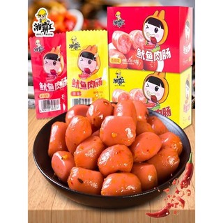 Xúc xích ngô, xúc xích cay ( 1 gói 32g)