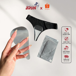 [BẢO HỘ - CÓ CHE TÊN SP] Miếng Dán Lót Silicon Che Khuyết Điểm Vùng Chữ V, Hỗ Trợ Mặc Quần Legging Quần Bó, Bikini- BRUN