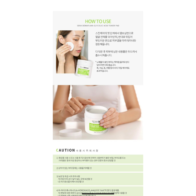 Nước Hoa Hồng Toner Pad SenaDemar AHA-Glycolic Acid Toner Pad sena demar 70 miếng