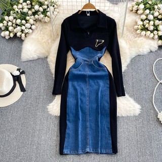 #4320 [Order] Set đầm tay dài dáng ôm denim Quảng Châu