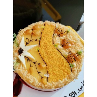BÁNH SINH NHẬT TRỨNG MUỐI 24CM
