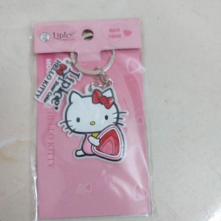 Móc chìa khóa dễ thương