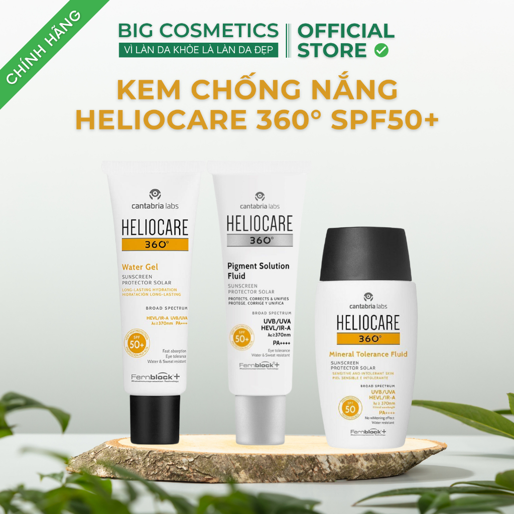 Kem Chống Nắng Heliocare WATER GEL & PIGMENT & MINERAL SPF50+ 50ml