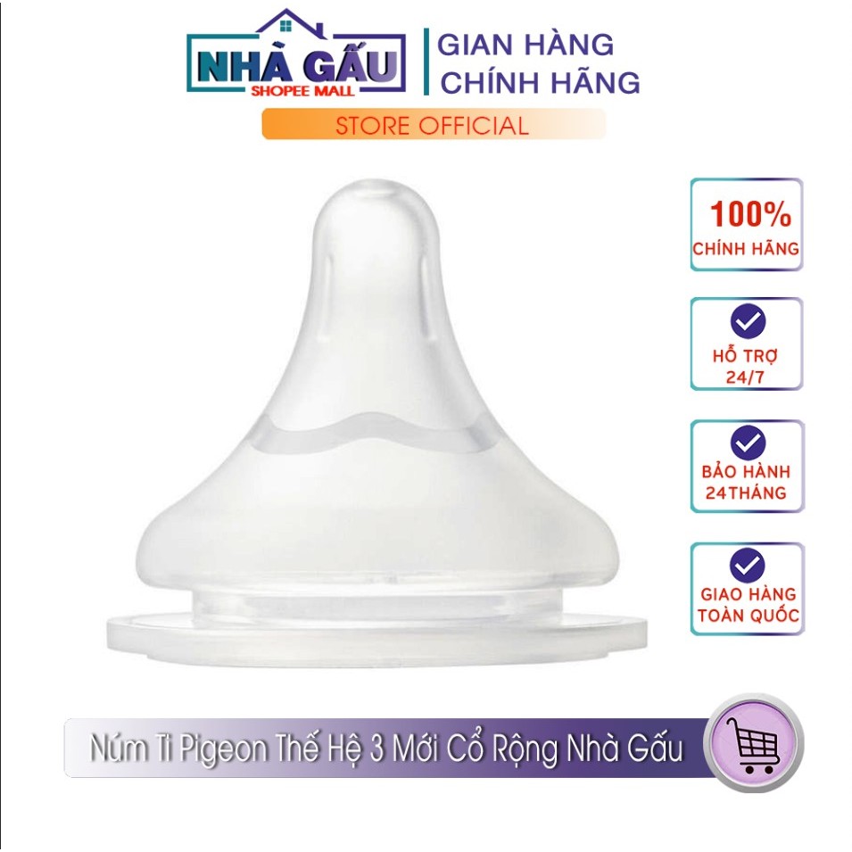 Núm Ti Pigeon Thế Hệ 3 Mới Cổ Rộng Nhà Gấu - Đủ Size