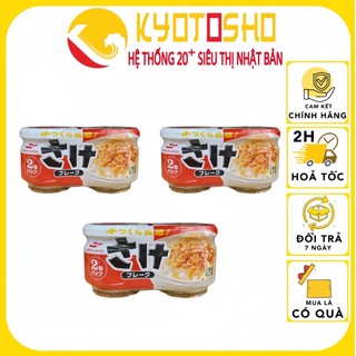 Sét 2 Ruốc Cá Hồi Maruha Nichiro cho bé mẫu mới