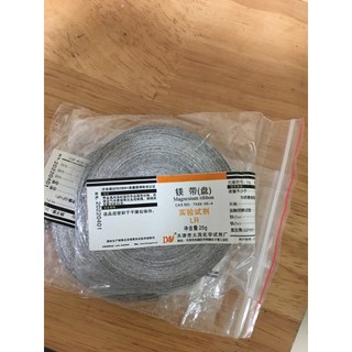 Magie magnesium. cas 7439-95-4 cuộn 25g