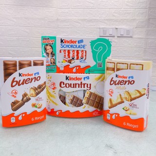 Socola kinder bueno các loại 39g, 43g, 100g,117g, 129g, 211.5g - đức, ý