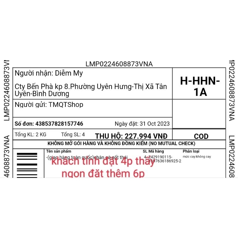 Chân gà sốt thái