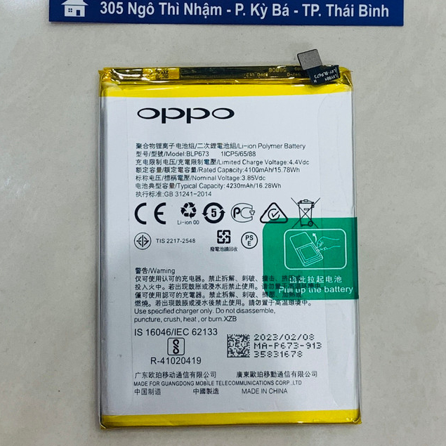 Pin ZIN OPPO BLP673 Dùng Cho A3S / A7 / A5 / A5S / AX5 / A5 2020 / A9 2020 / A12