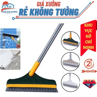  Cây Chà Sàn Nhà Tắm 2in1 Thiết Kế Đầu Gạt Nước Và Đầu Chổi Xoay 120 Độ Quét Nhà Siêu Sạch Mọi Góc Bẩn