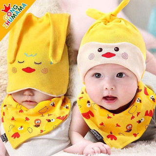 COMBO Set Yếm Nón cho bé