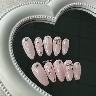 Mã 008 Nailbox thiết kế hồng
