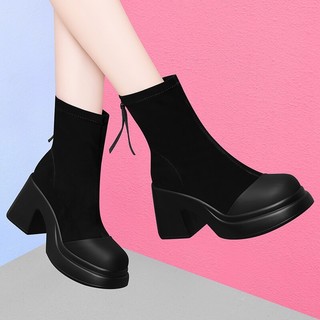 Bốt nữ cổ lửng da lộn đế 8cm Hapucha