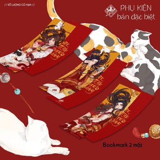 Boxset Tiên Mãn cung Đường