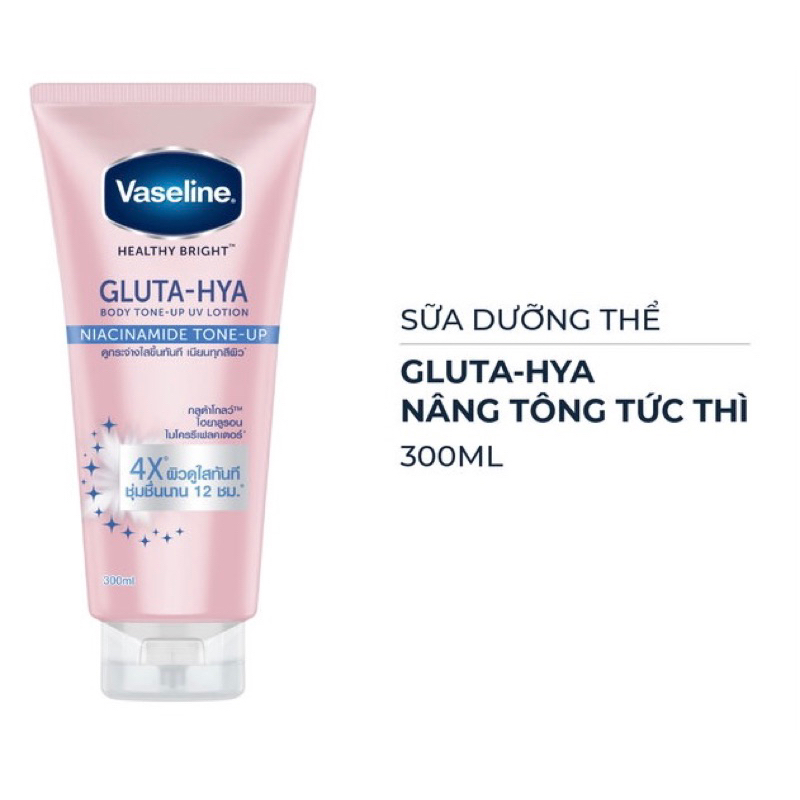 Sữa dưỡng thể Vaseline Gluta-Hya 4X