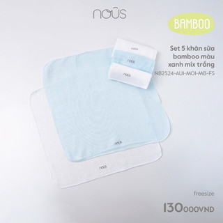 NOUS | Set 5 khăn sữa Nous đơn sắc chất liệu thấm hút, kháng khuẩn