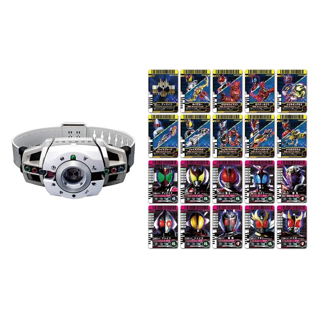 DX Decade Driver 20th - Đồ chơi Kamen Rider Decade Chính Hãng Bandai