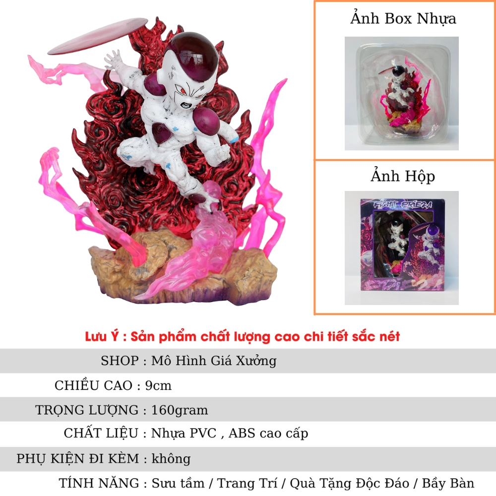Mô hình DragonBall Frieza chibi G5 - Cao 9cm - rộng 6cm - nặng 100gram - Dragon Ball - Có Hộp màu