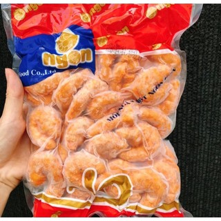 Tôm định hình ô ngon gói 500g