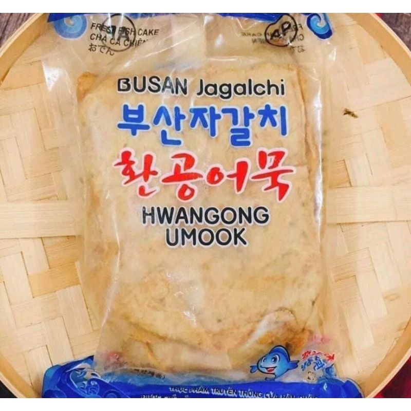 Chả cá Hàn Quốc 450g