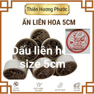 Ấn triện bán đất 5cm gỗ thị khắc nổi