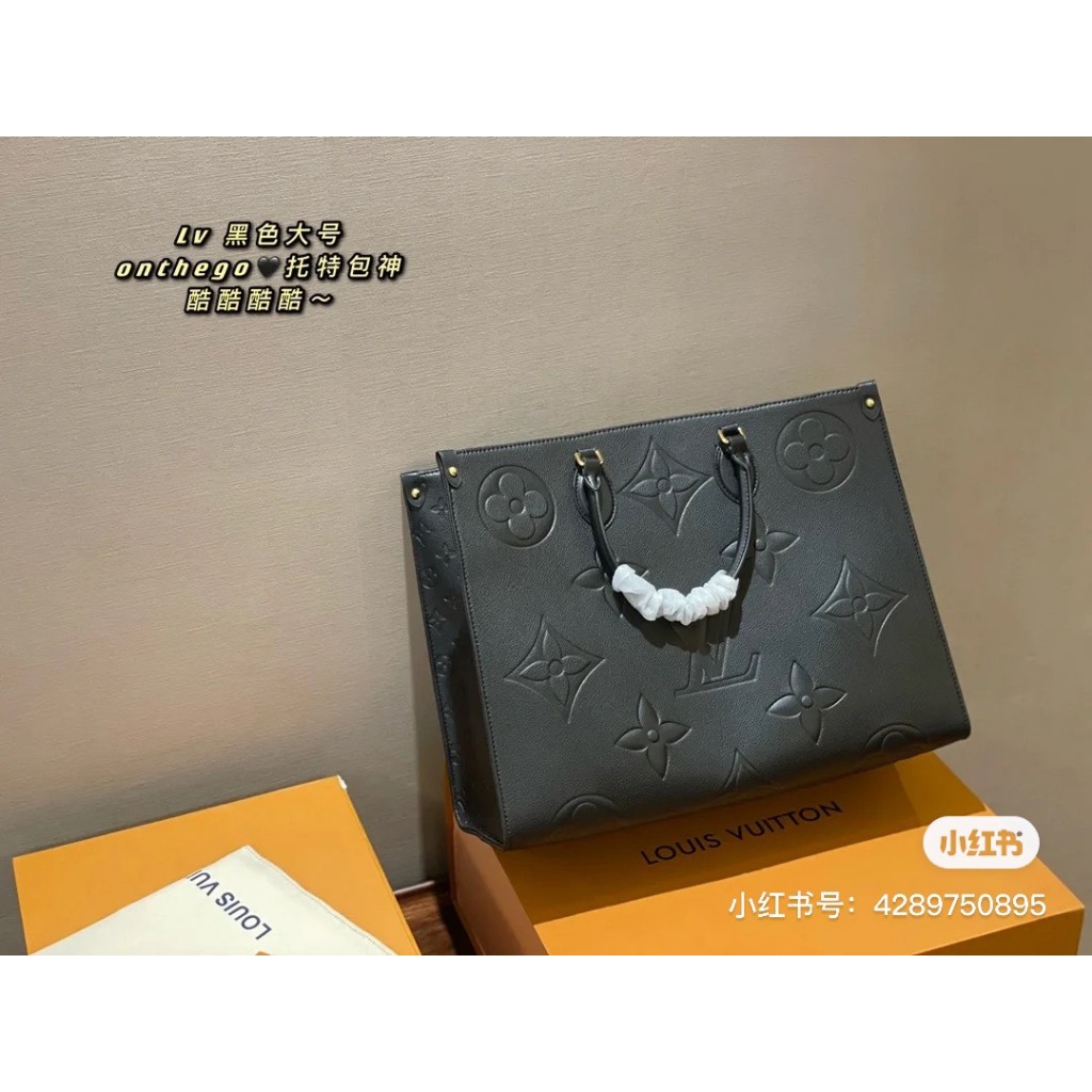 TÚI LV ONTHEG SZ35 DA THẬT