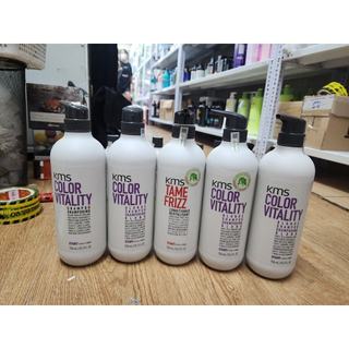 DẦU GỘI KMS COLOR VITALITY BLONDE GIỮ MÀU DÀNH CHO TÓC NHUỘM SÁNG 750ML