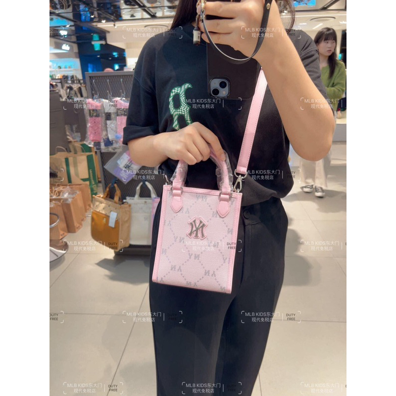 Túi Phone MLB Ss23 Bản Mới Nhất