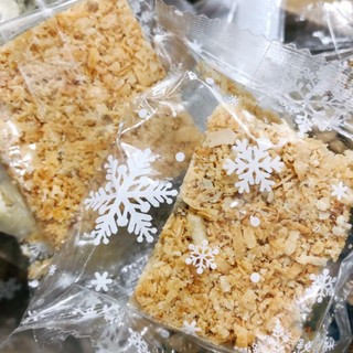 Bánh Dừa nướng hạnh nhân không đường không tinh bột ăn kiêng giảm cân ăn chay ăn kiêng tiểu đường 500gr