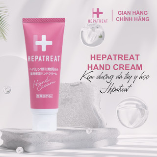 Kem dưỡng da tay HEPATREAT NHẬT BẢN 60g dưỡng ẩm chuyên sâu chống lão hóa mềm mịn, trắng sáng