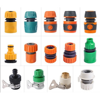 Khớp nối nhanh ống mềm các loại, khớp nối nhanh vòi nước