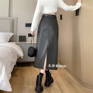 CHÂN VÁY DA MIDI KÈM ĐAI HÀNG QC MS 8018