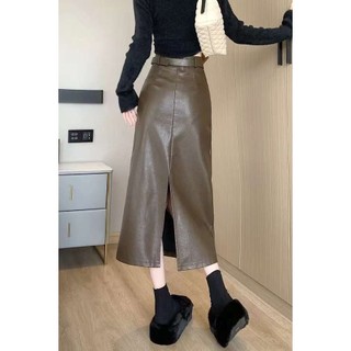 CHÂN VÁY DA MIDI KÈM ĐAI HÀNG QC MS 8018