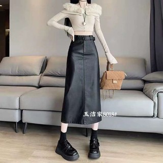 CHÂN VÁY DA MIDI KÈM ĐAI HÀNG QC MS 8018