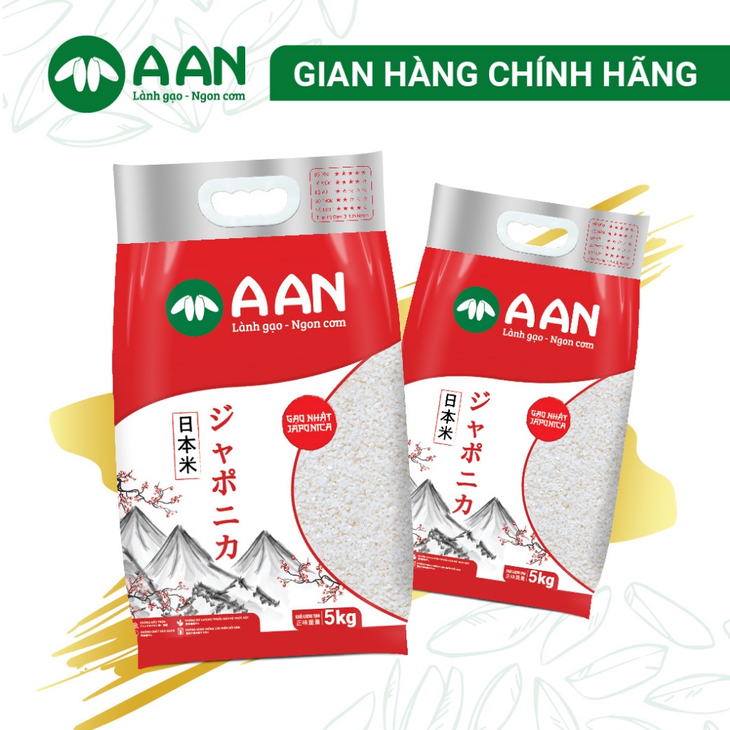 Combo 2 Túi Gạo Japonica 5kg - Chính hãng Gạo A An