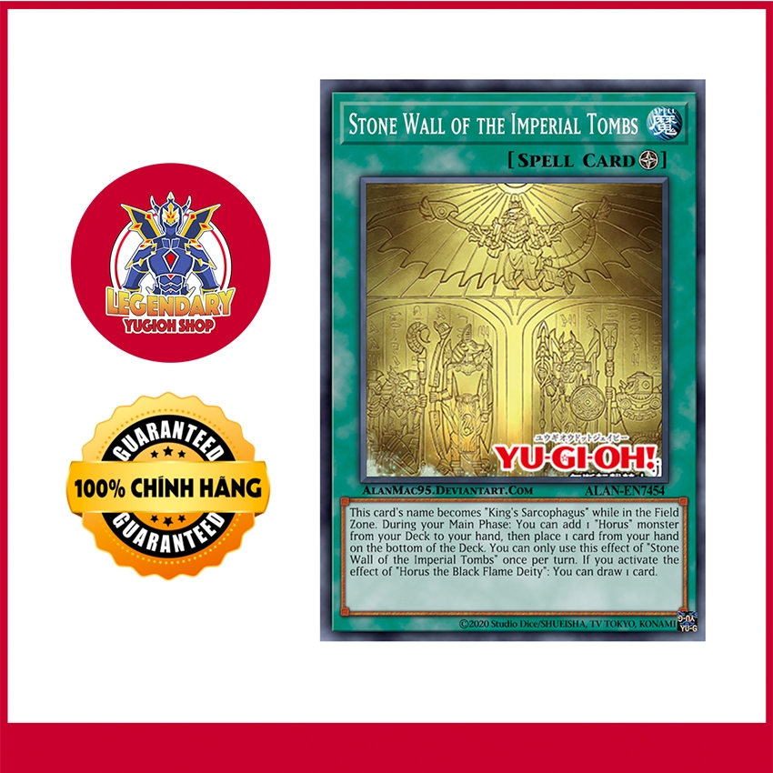 Stone Wall of the Imperial Tombs