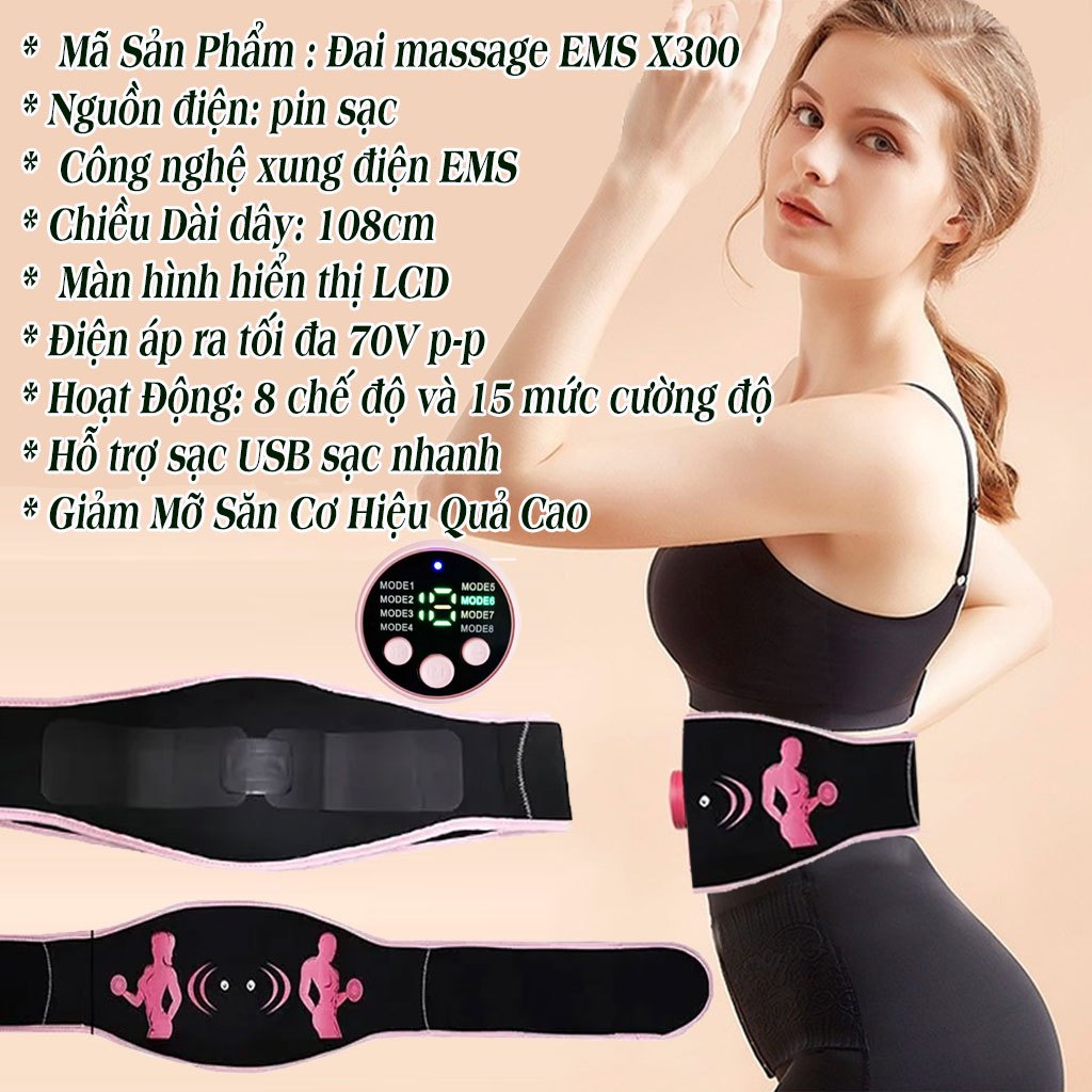 Đai Massage Rung Giảm Mỡ Bụng Và Toàn Thân Cao cấp X100, Đai Massage Tập Bụng Giảm Béo,Giúp Thon Gọn Cơ Thể,