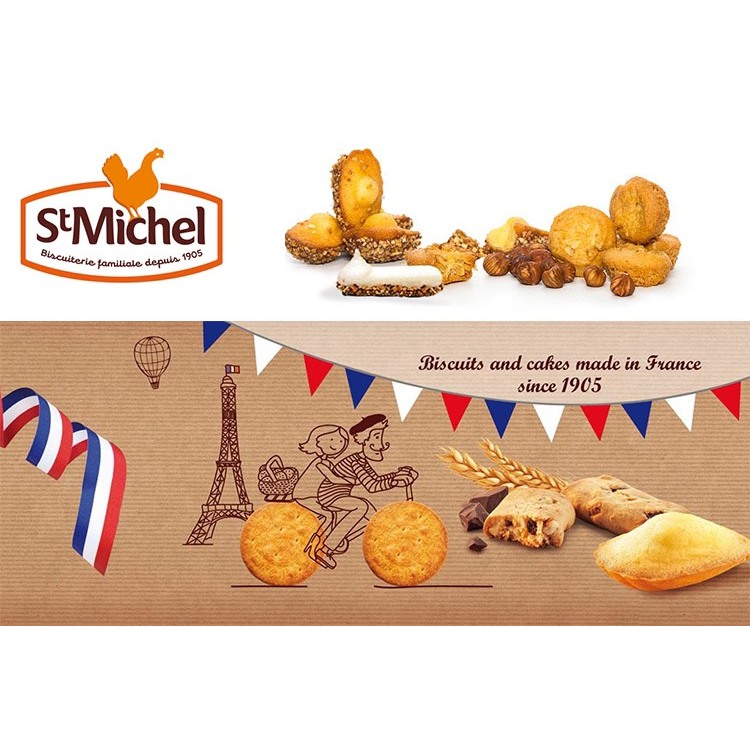 Bánh St Michel Madeleines 250G