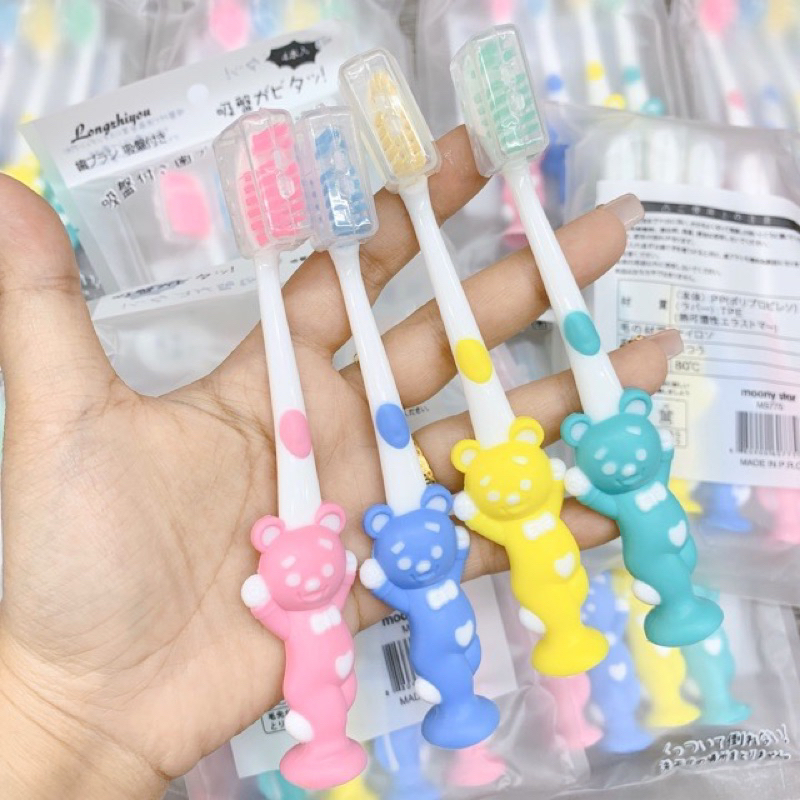 Set 4 bàn chải đánh răng hình thú cho bé cute