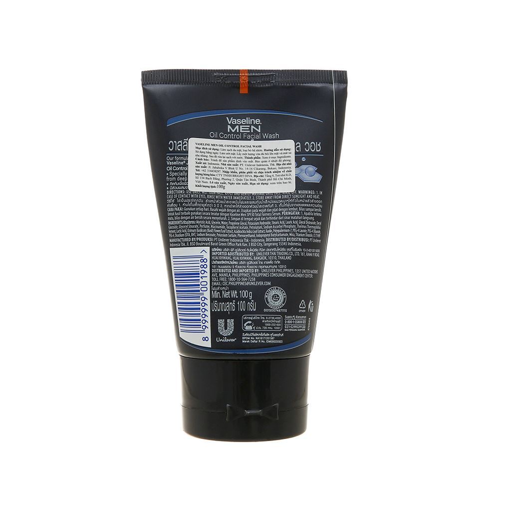 VASELINE MEN Gel rửa mặt kiểm soát dầu tuýp 100g