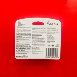 Pin Tiểu AA Energizer max vỉ 12 viên