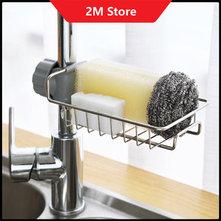 Giá inox để xà bông - giẻ rửa chén bát nhà bếp