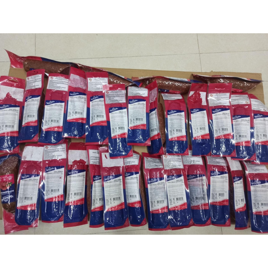 Xúc xích salami hun khói Chekizobo , lạp xưởng khô Nga 300g