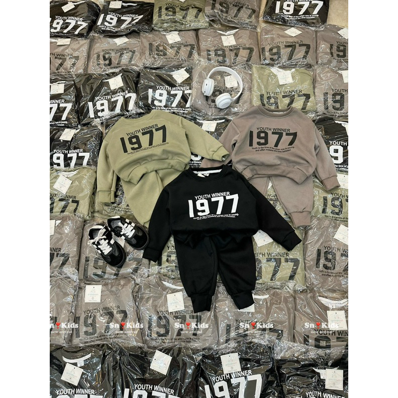 Bộ 1977 bé trai