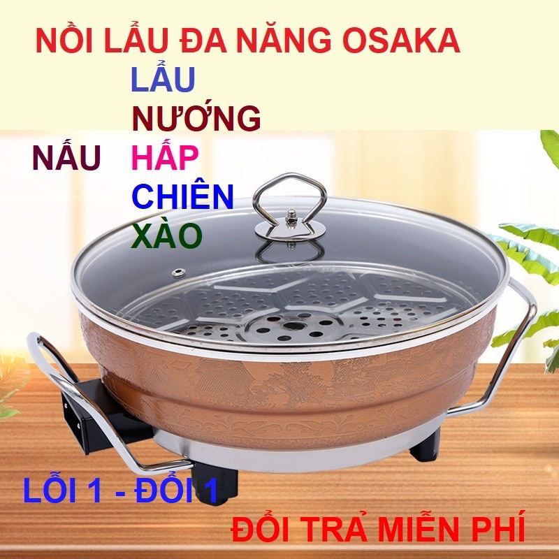 Lẩu điên đa năng cao cấp osaka tiện lợi( Sẵn hàng )