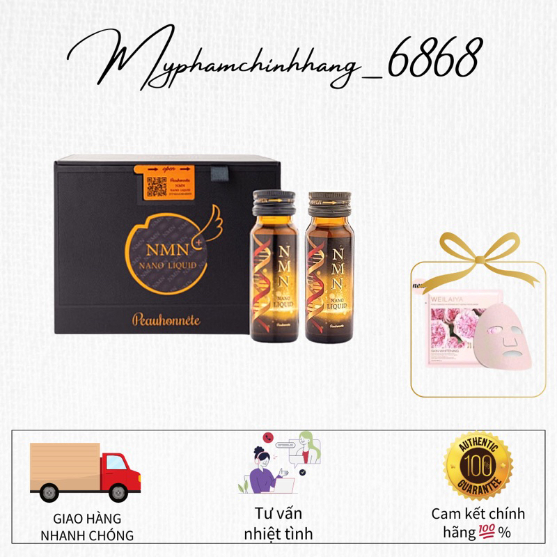 NƯỚC UỐNG CẢI LÃO HOÀN ĐỒNG" NMN LUIQUID 12000 HÀNG NHẬT Kèm Quà l