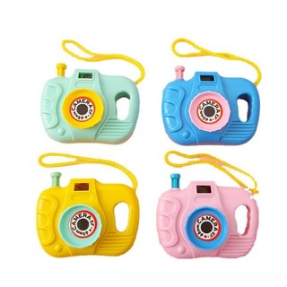2 Đồ Chơi Máy Ảnh Mini Cho Bé - Đồ Chơi Trẻ Em
