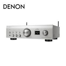 Amply denon pma-900 hne mới 100% màu xám silver