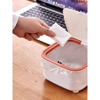 thùng rác mini để bàn