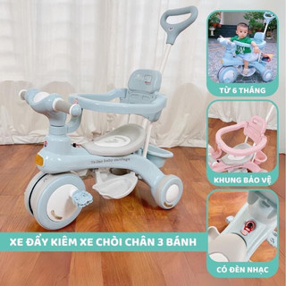 Xe đẩy 3 bánh đa năng cho bé có nhạc đèn